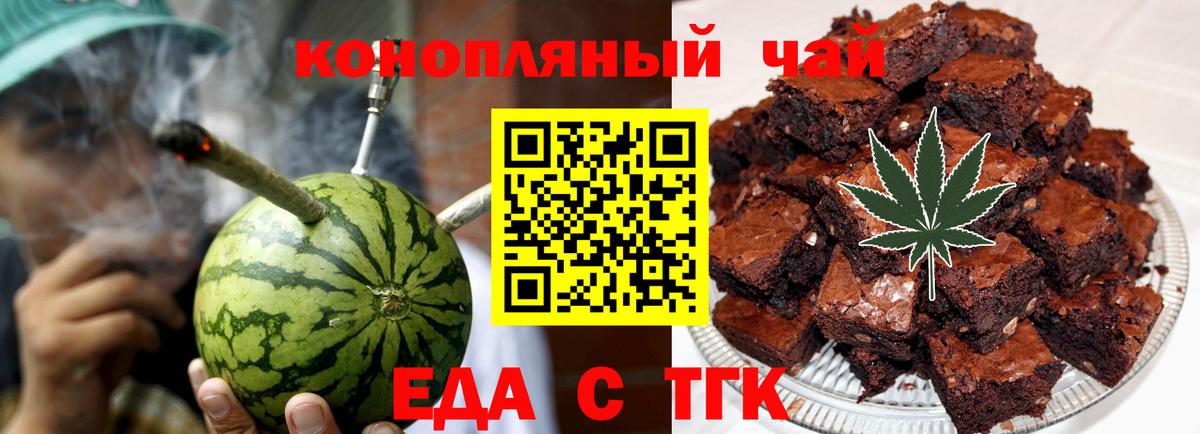 Алапаевск  ГАШ  Alpha-PVP СК   МЕТАМФЕТАМИН  COCAIN  Мефедрон кристаллы  Вход с VPN  Где купить наркотики?  ГАШ  ЭКСТАЗИ 