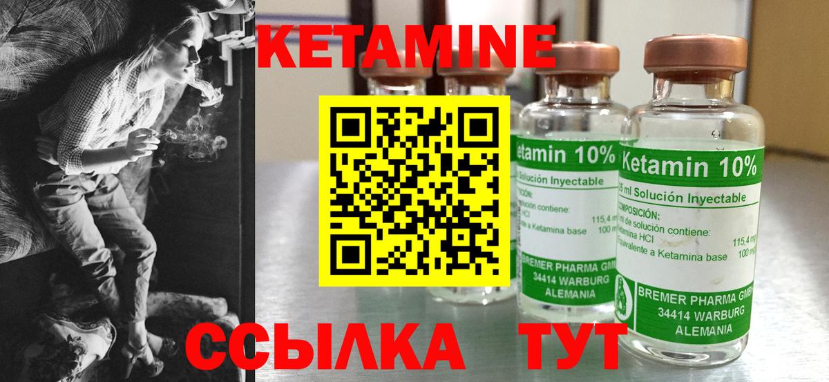 Псилоцибиновые грибы Алапаевск