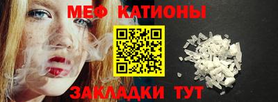 ГАЛЛЮЦИНОГЕННЫЕ ГРИБЫ Сланцы