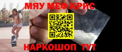 гидропоника Свободный