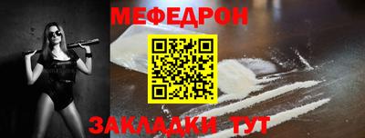 гидропоника Свободный
