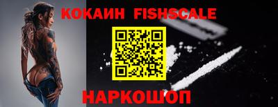 не бодяженный Славгород