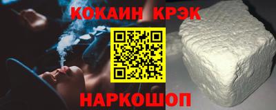 не бодяженный Славгород