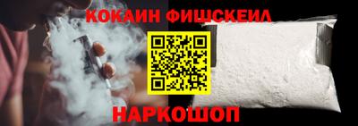 гидропоника Свободный
