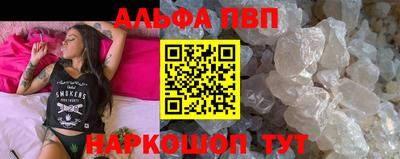 2c-b Северобайкальск