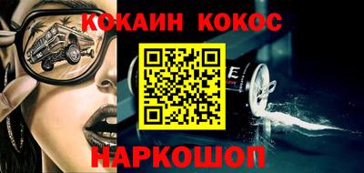 гидропоника Свободный
