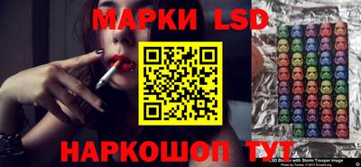 гидропоника Свободный