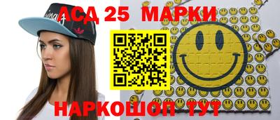 2c-b Северобайкальск