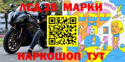 ешки Севастополь