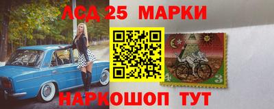 не бодяженный Славгород