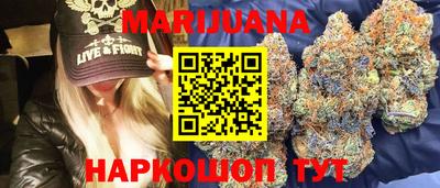 2c-b Северобайкальск