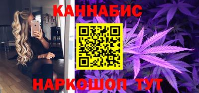 гидропоника Свободный