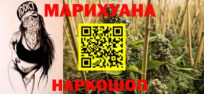 2c-b Северобайкальск