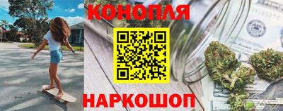 гидропоника Свободный