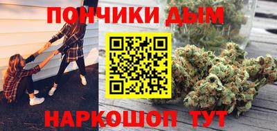 не бодяженный Славгород