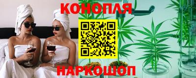 ешки Севастополь