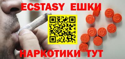2c-b Северобайкальск