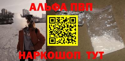 2c-b Северобайкальск