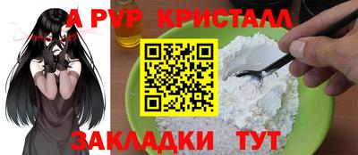 не бодяженный Славгород