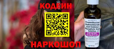 гидропоника Свободный