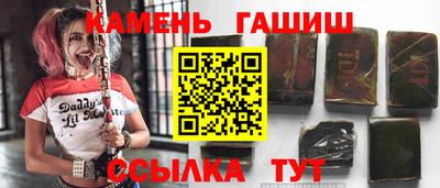 2c-b Северобайкальск