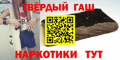 ешки Севастополь