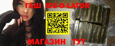 ешки Севастополь