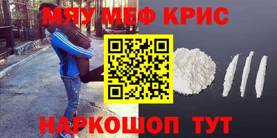 не бодяженный Славгород